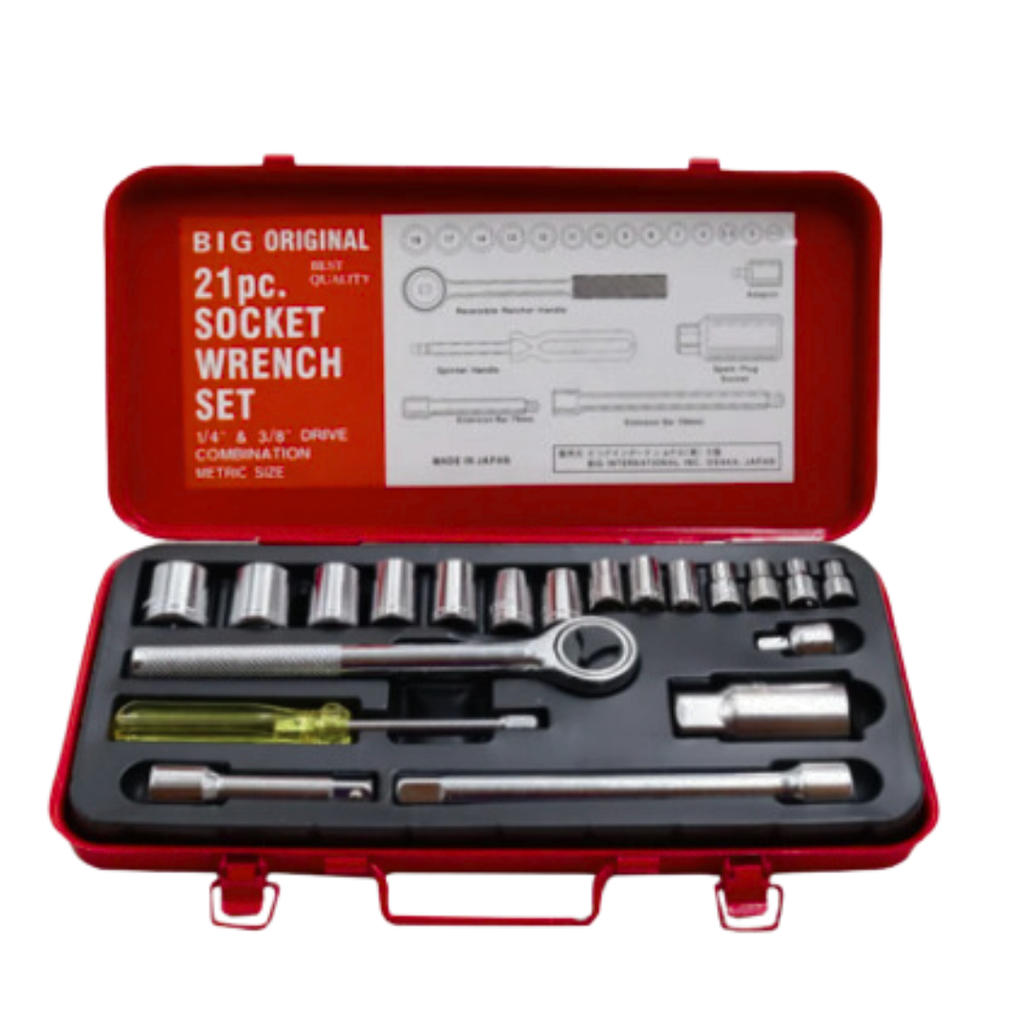 شنطة حبوب ياباني اصلي