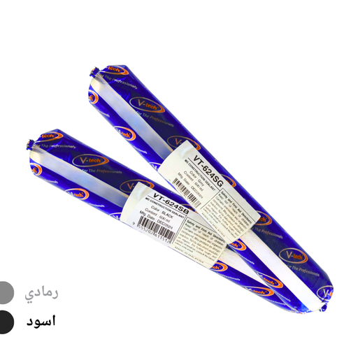 [92358] فواصل تمدد ماليزي