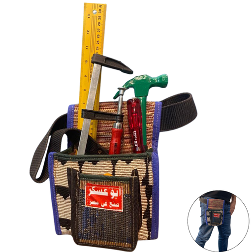 [30046] جيب نجار