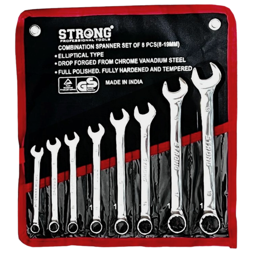 طقم مفتاح مشترك سترونغ